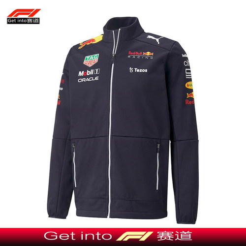 2022新款f1赛车服红牛车队外套
