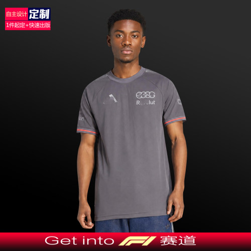 F1奥迪车队短袖赛车服定制