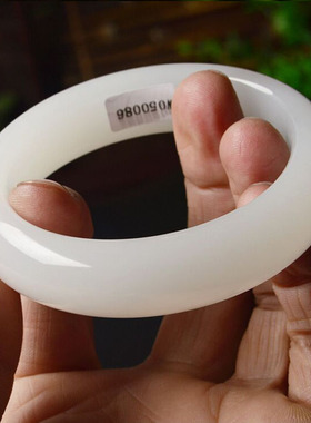 天然新疆和田玉手镯羊脂白玉宽镯子圆条细条女款玉石送妈妈礼物