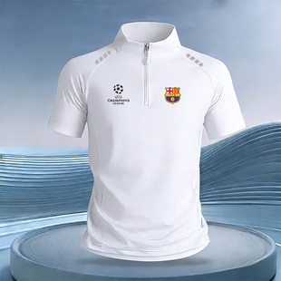 2026巴萨曼联皇马国家队运动拉链短袖 男立领透气速干吸汗T恤巴萨