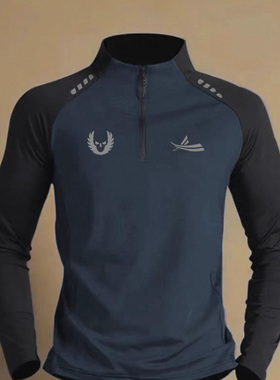 沃兰户外运动速干长袖T恤男士秋冬季排汗田径健身半拉链骑行服