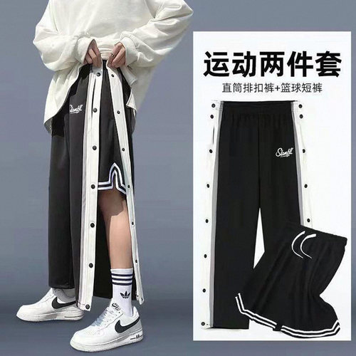 SLAMBLL美式出场排扣裤男夏季户外训练运动透气全开扣秒脱篮球裤