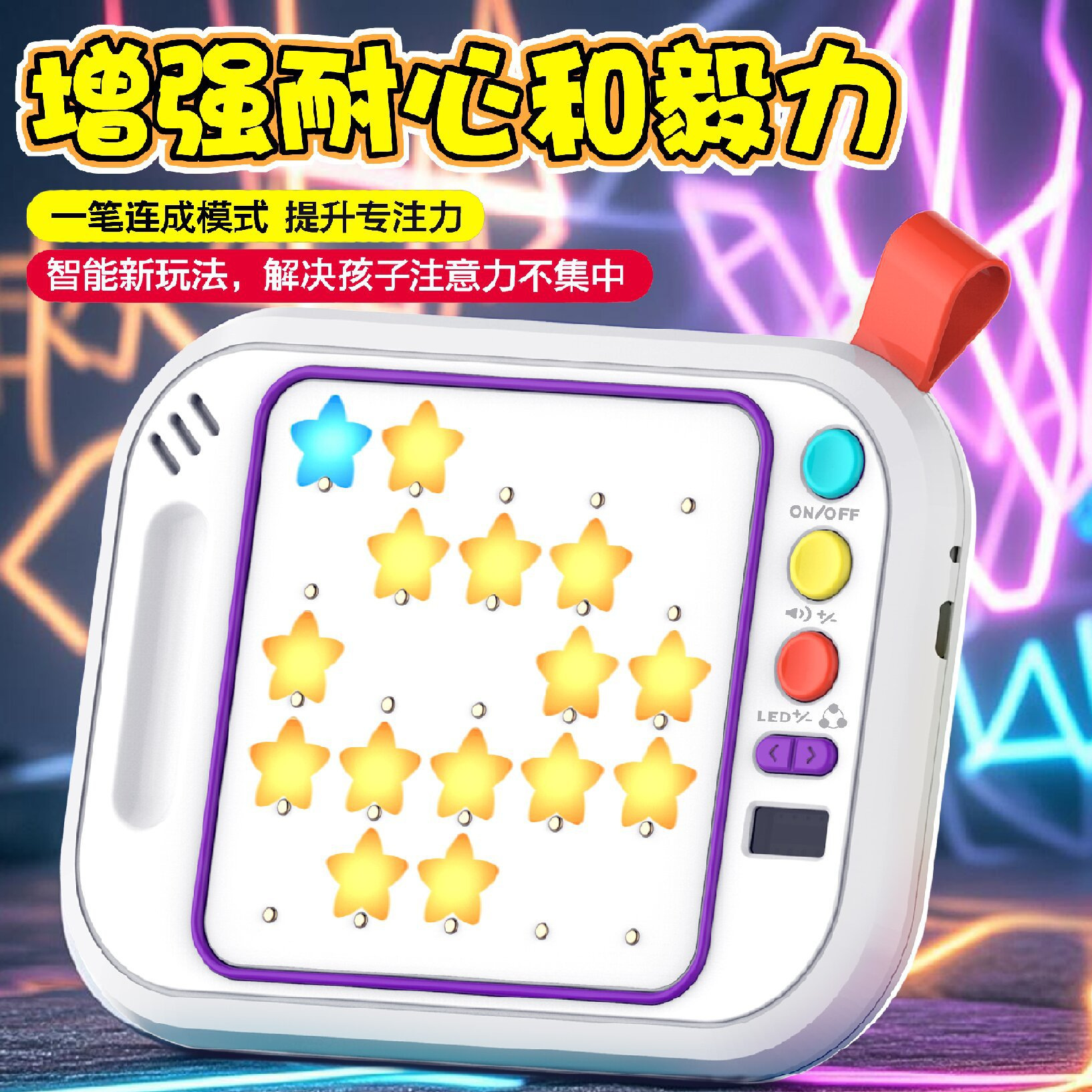 儿童亲子互动益智思维逻辑训练注意力玩具男孩打地鼠闯关桌面