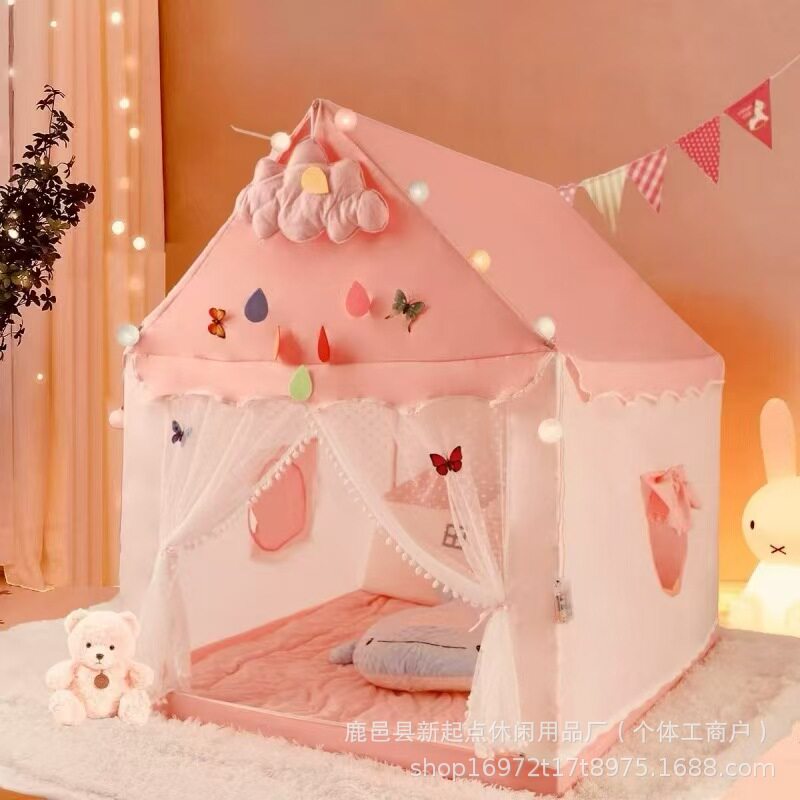 儿童帐篷室内公主小屋家用男女孩梦幻游戏屋宝宝生日礼物玩具城堡