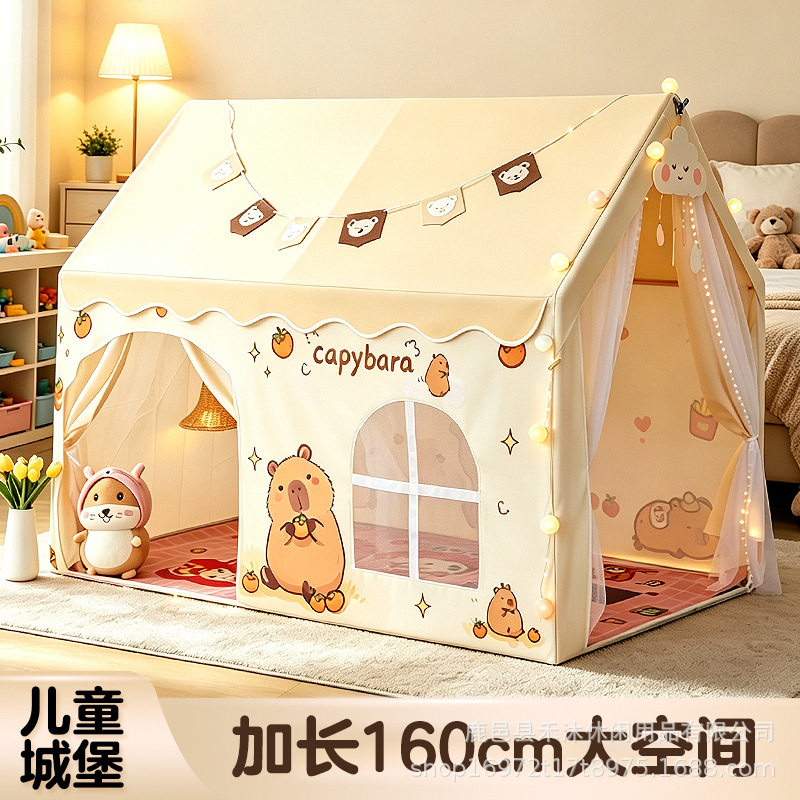 加大儿童室内帐篷家用宝宝睡觉玩具游戏屋男女孩城堡分床睡小房子