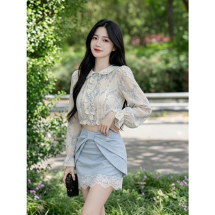 温柔千金风蓝色印花灯笼袖衬衫蕾丝拼接半裙两件套女秋季气质套装