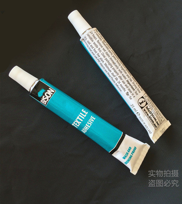 荷兰原装进口BISON野牛牌 纺织胶 高档面料针织衣服补洞补衣胶水