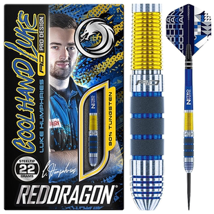 RED DRAGON LUKE HUMPHRIES DARTS 卢克汉弗莱斯双色镀钛专业飞镖