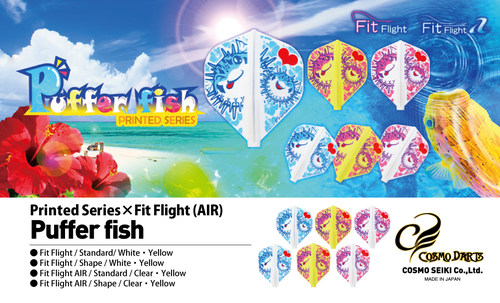 COSMO Fit Flight【AIR】× Puffer fishMulticolor ’21 06