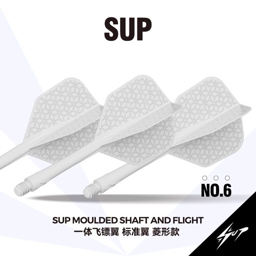CALIBURN Sup No.6 菱形图案飞镖一体翼 耐用防追尾高韧性 标准翼