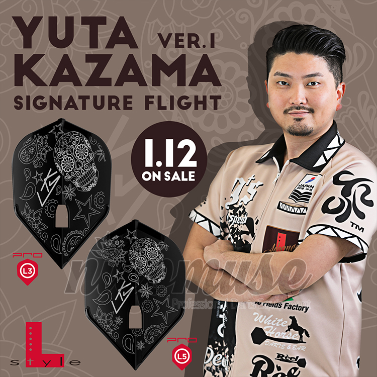 L-Style Player Signature Flight風間佑太 ver.1 PRO L3/L5