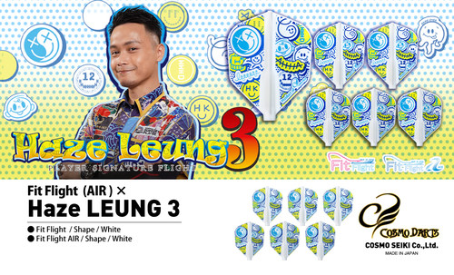 COSMO Fit Flight【AIR】× Haze Leung Ver.3 shape