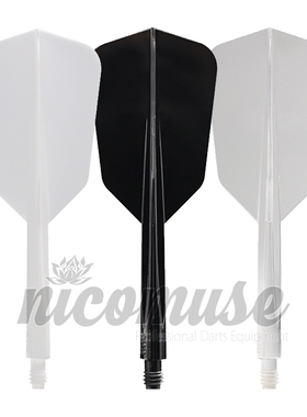 CONDOR AXE WING SLIM神鹰窄形加硬一体飞镖翼快速飞镖叶飞镖尾翼