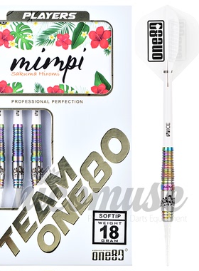 ONE80 Sakuma Hiromi Rainbow 9124/18克 RoseGold 9123/16.5克