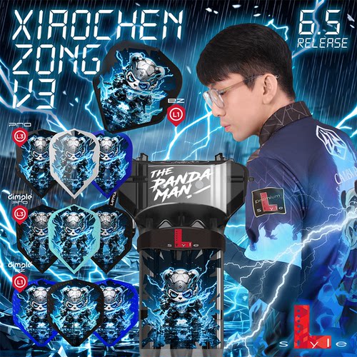 L-Style Xiaochen Zong ver.3 L-Flight PRO L3/dimple L3d/EZ L1