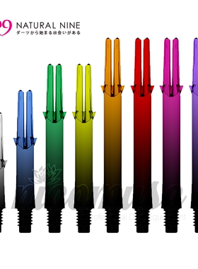 L-Style X Natural Nine L-SHaft LockStraight Gradation Color