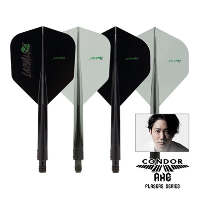 CONDOR AXE L4zyAlone松吉辉宗选手款大方形小方形飞镖叶飞镖尾翼