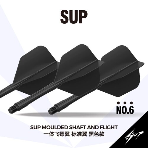 CALIBURN SUP 纯色款 No.6 飞镖一体翼 超耐用防追尾 标准小方翼