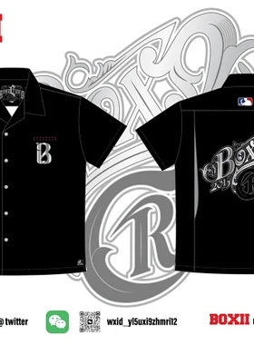 BOXII-B 职业飞镖赛服 定制飞镖服 男款 30天发货