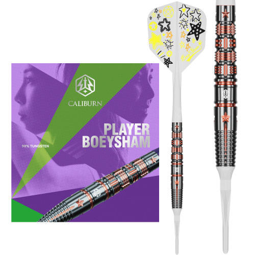 CALIBURN Players BOEYSHAM 90%钨钢 EVO镖针 高端软式硬式飞镖