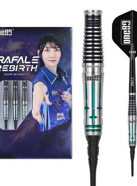 ONE80 Rafale Rebirth Saori Miyamoto签名软镖-黑+翡翠 9698/21g