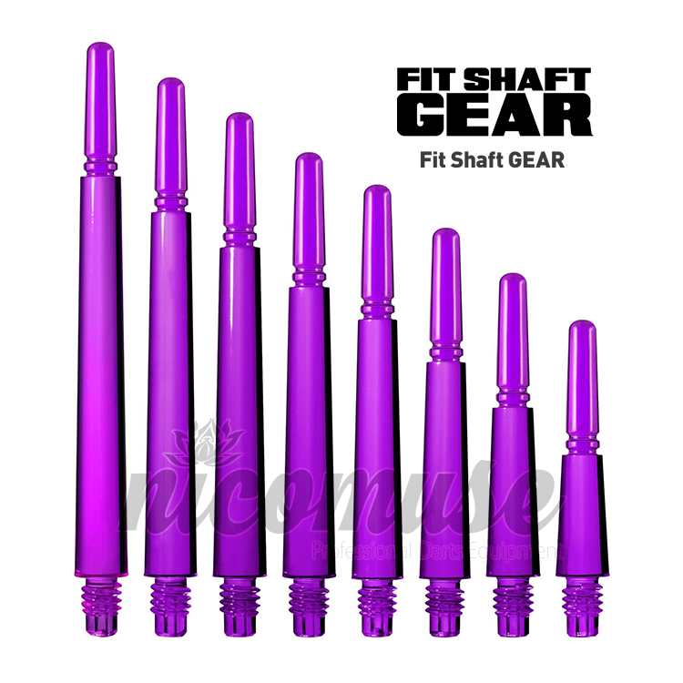 FIT SHAFT GEAR NORMAL 透明紫色 树脂飞镖杆 旋转型/自锁型