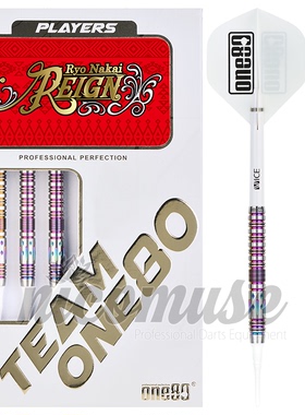 ONE80 Ryo Nakai 签名 软镖9368/19克,9369/21克,硬镖9370/24克