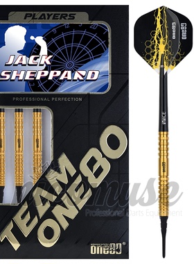 ONE80 Jack Sheppard 软镖 9257/19g 硬镖 9258/21g,9259/23g