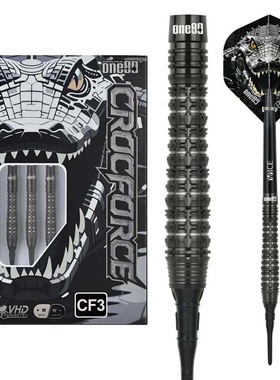 ONE80 鳄鱼系列-CF3 软镖18g/20g 硬镖 22g/24g 比赛钨钢飞镖