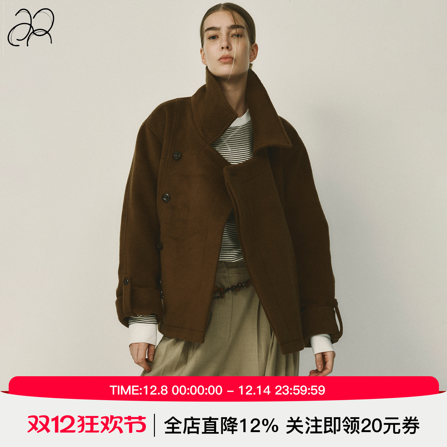 Parer下摆绑带设计毛呢短外套女