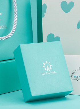 LOVEWHEEL珠宝首饰包装盒礼品盒高端定制精美纸质礼盒