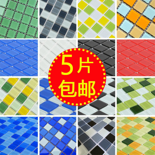 花语马赛克游泳池砖水池马赛克