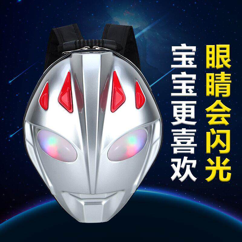 Ultraman schoolbag Boy kindergarten At the age of 3 Child knapsack personality Net Red boy Admission trumpet Cartoonin the Toy/Childs/Puzzle/Building block/Model , Bags for children/Backpack/Bags , Schoolbag  category - from Buy2taobao.com to provide professional Taobao agent buy service
