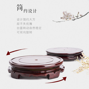 聚宝盆底座托架圆形花盆奇石鱼缸佛像葫芦工艺品摆件小花瓶可旋转