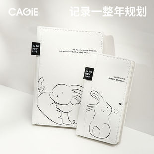 卡杰2025年横线本a5每日计划本周计划笔记本子厚学生生肖随身小本