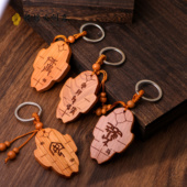 安阳殷墟甲骨文百家姓生肖文创产品桃木钥匙挂件包挂件平安钥匙扣