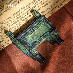 安阳殷墟半立体后母司母戊鼎树脂文创冰箱贴国之重器伴手礼礼物