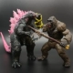 2024 Godzilla f+роботизированная рука Shm King Kong