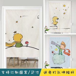 卡通门帘卧室厨房隔断帘厕所遮挡半帘小清新遮丑挂帘短帘免打孔
