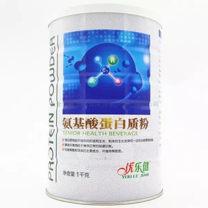 买1送1优乐健氨基酸蛋白质粉营养维生素中老年蛋白粉1000g中秋节