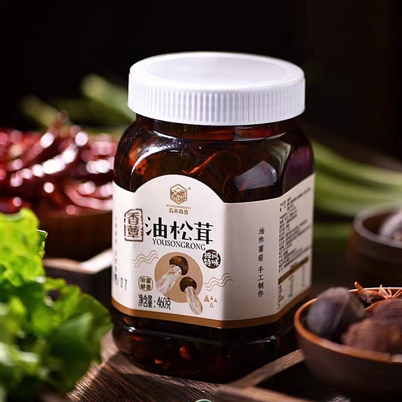 云南油松茸下饭菜拌饭酱松茸菌拌面凉拌伴侣即食菌菇,粮油调味/速食/干货/烘焙,下饭/拌饭酱/拌饭料,淘宝优惠券,粉丝福利购,淘宝优惠卷