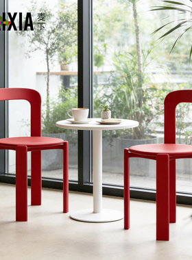 多巴胺休闲椅极简风塑料椅子家用加厚靠背椅轻奢高级感创意REY椅