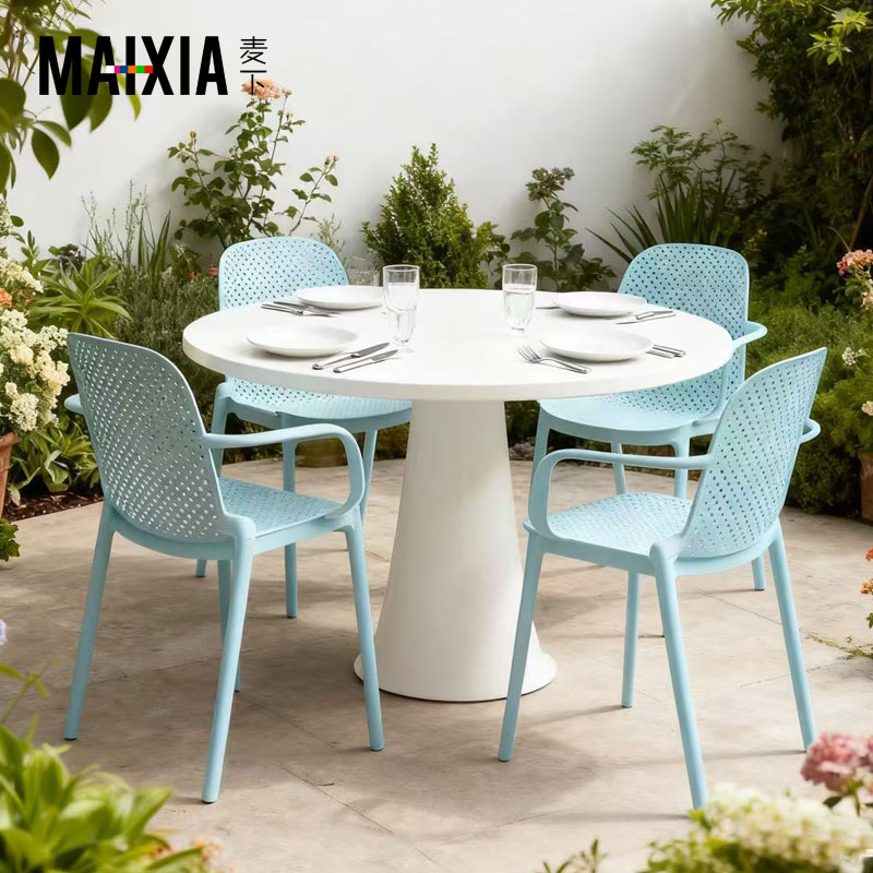 简约彩色塑料加厚户外休闲椅