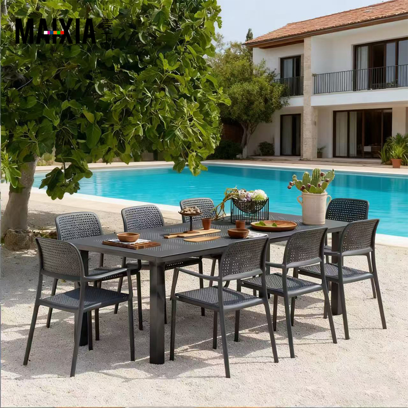 创意简约设计师户外庭院桌椅组合