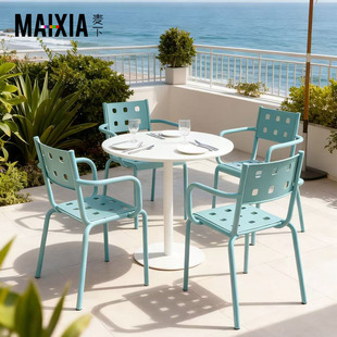 简约设计师户外桌椅组合阳台休闲室外露天茶桌花园外摆小桌子椅子