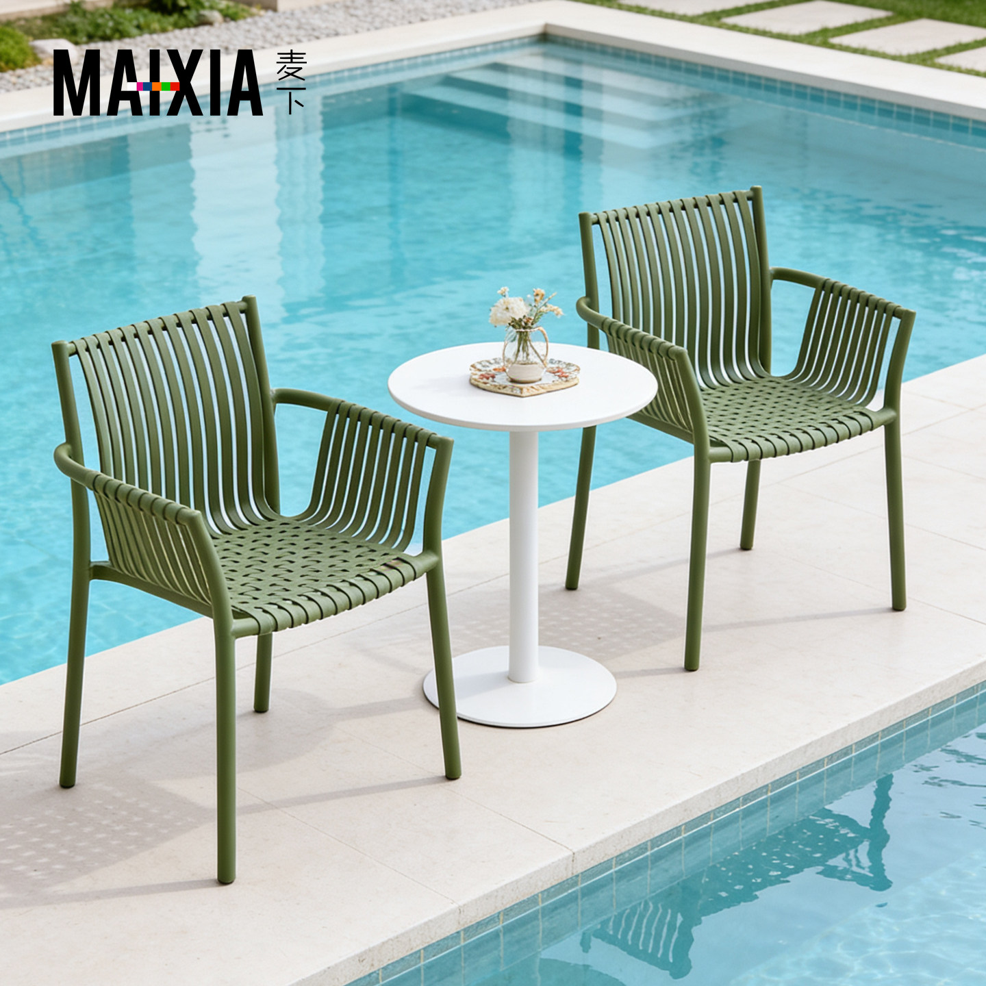 简约户外餐椅花园庭院彩色靠背扶手塑料椅奶茶店咖啡厅外摆餐桌椅,住宅家具,桌椅套件,淘宝优惠券,粉丝福利购,淘宝优惠卷