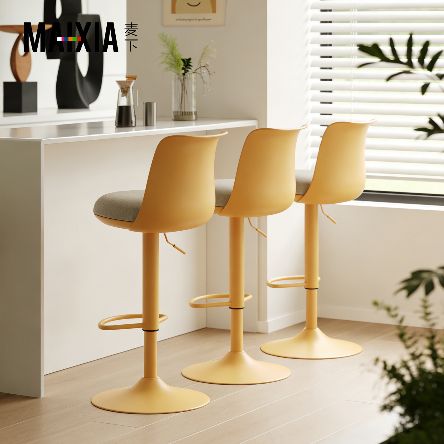 北欧轻奢设计师吧台椅高脚凳子可升降前台酒吧椅简约旋转靠背吧凳,住宅家具,家用高脚椅,淘宝优惠券,粉丝福利购,淘宝优惠卷