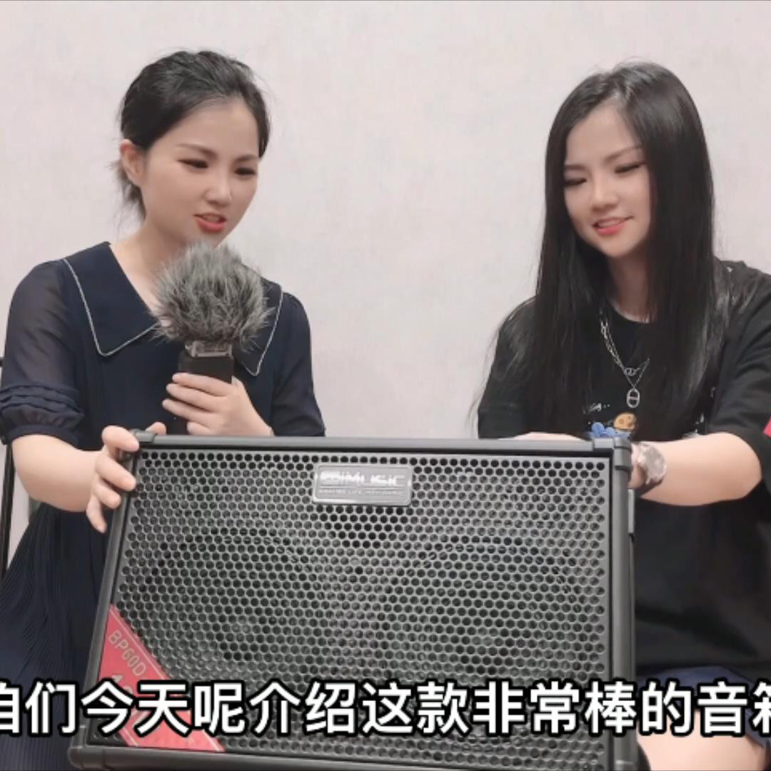 酷乐木吉他音箱40瓦 120瓦/充电带蓝牙可手机内录