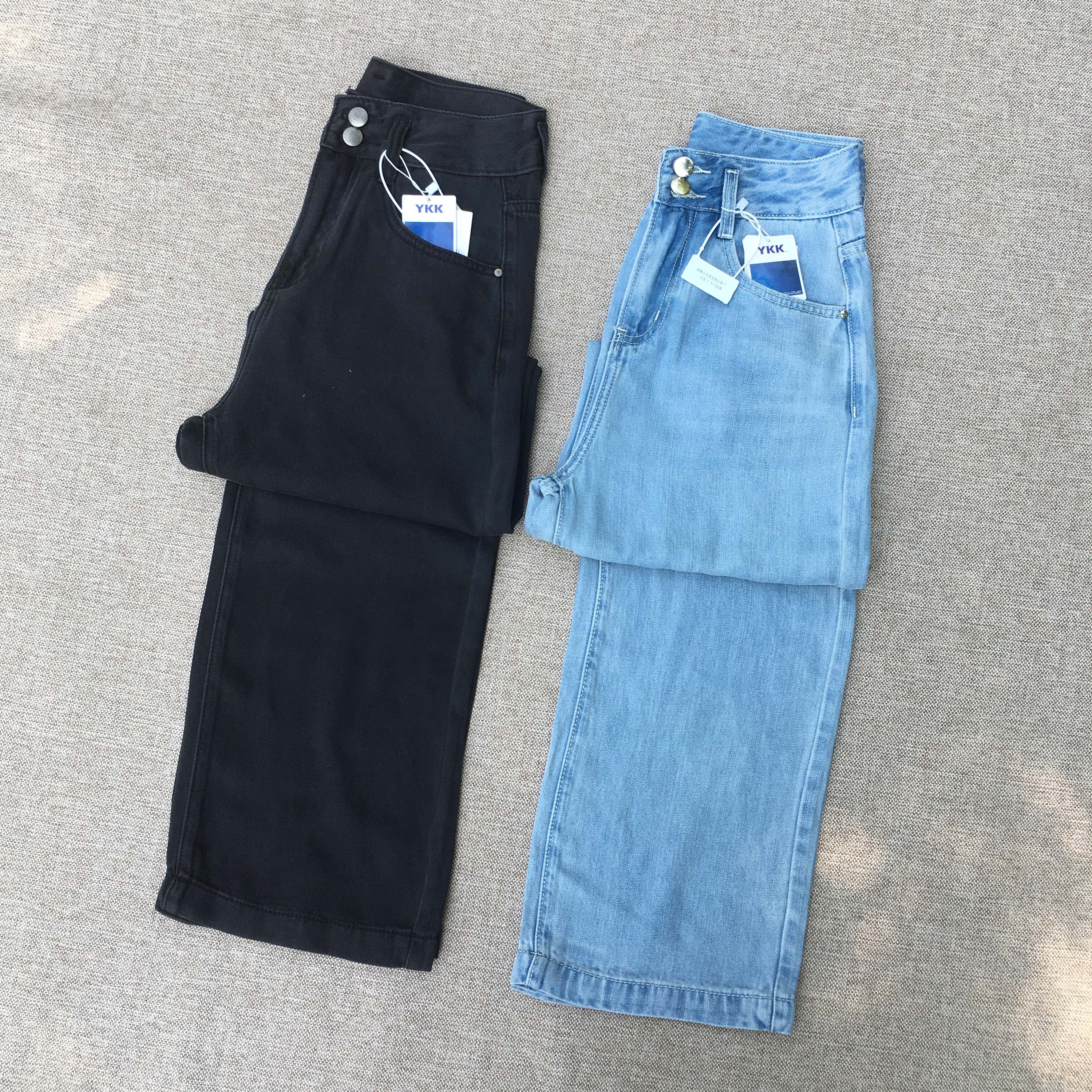 高腰水洗牛仔裤显瘦直筒薄阔腿