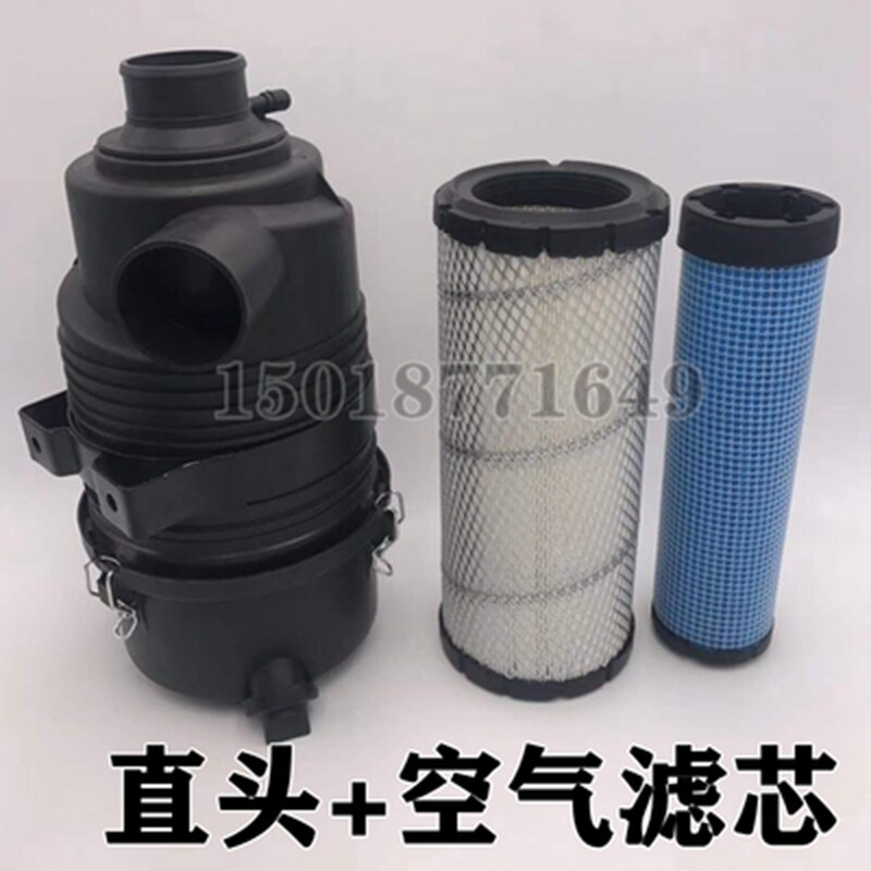 斗山80-7现代R60-7空滤外壳总成挖掘机后盖洋马94 98空气滤芯配件